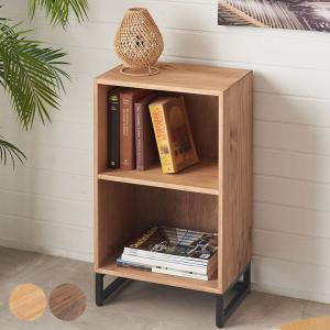 本棚　2個セット　コミックラック　ナチュラル　マガジンラック　収納棚 iimonbou 2列本棚 本棚 マガジンラック 大容量 キャビネット 2列3段