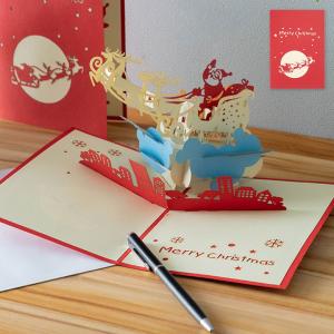 クリスマスカード 立体 ポップアップ サンタ サンタクロース トナカイ 飛び出す 3D メッセージカード おしゃれ かわいい シンプル レター カード アジアン 51375