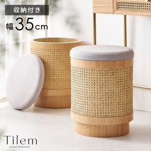 ラタンスツール 円形 籐家具 高さ41cm : リビングート ヤフー店 - 通販