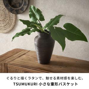 バスケット ラタン 籐 花瓶 フラワーベース ...の詳細画像1