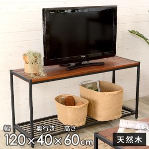 イケア（IKEA） IKEA - - FJALLBO -フィエルボ- テレビ台 ブラック