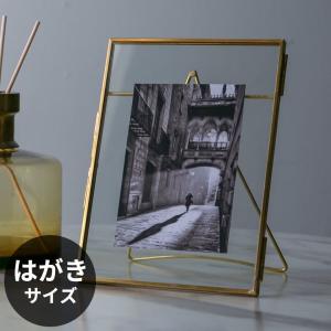 フォトフレーム A300 サイズ 六切り 6切り アルミ 写真展 おしゃれ