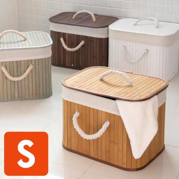 ロープハンドルがおしゃれな スクエア型 バンブーバスケット ショートタイプ 66