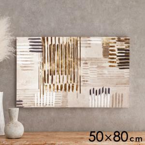 水墨画 ヒョウ「樹上」豹 壁掛け 85cm×72cm モダン 白黒 おしゃれ 絵