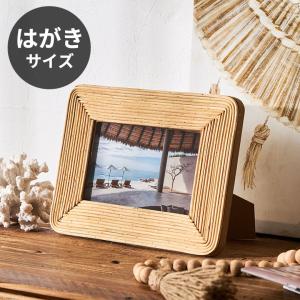 【激レア】ダルトン特注品　籐製のフォトフレーム2　木製フレーム　アジアン　ハワイ 激レア】ダルトン特注品 籐製のフォトフレーム2 木製フレーム アジアン