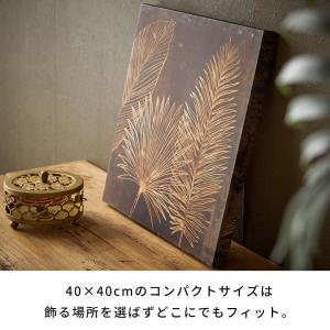 アート パネル 葉 リーフ キャンパス 40×...の詳細画像5
