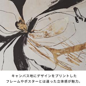 アート パネル フラワー 花 キャンパス 40...の詳細画像2