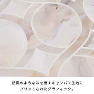 アート フレーム パネル 抽象的 キャンパス ...の詳細画像4