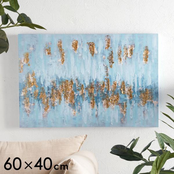 アート フレーム パネル 抽象的 キャンパス 40cm×60cm ウォール デコレーション 絵画 壁...