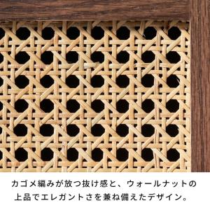 キャビネット サイドボード 木製 ウォールナッ...の詳細画像2
