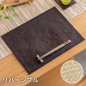 筆巻 竹マット（ランチョンマット） : 中国貿易公司ctcオンライン