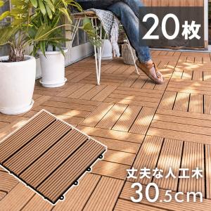 sanrio（サンリオ） [廃番] 蛇口 ガーデン 外 水栓 屋外 ハローキティ