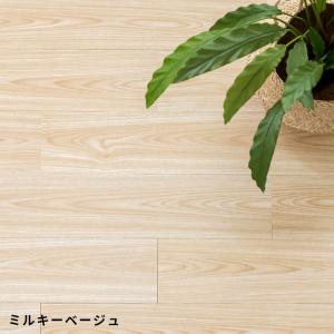 フロアタイル サンプル 無料 シール式 フロア...の詳細画像3