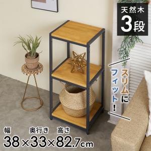 イケア（IKEA） IKEA - - KRONIKR -クロニコル- オープン収納 レッド