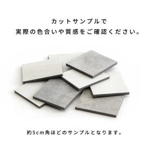 フロアタイル サンプル 送料無料 フロア タイ...の詳細画像1