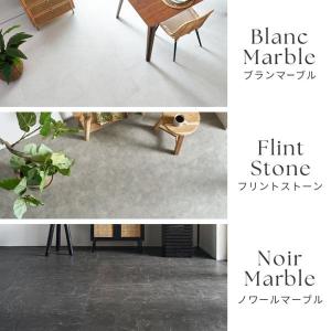 フロアタイル サンプル 送料無料 フロア タイ...の詳細画像2