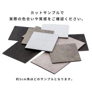 フロアタイル サンプル 送料無料 大理石 風 ...の詳細画像1