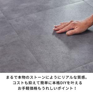 フロアタイル サンプル 大理石 フロアマット ...の詳細画像3