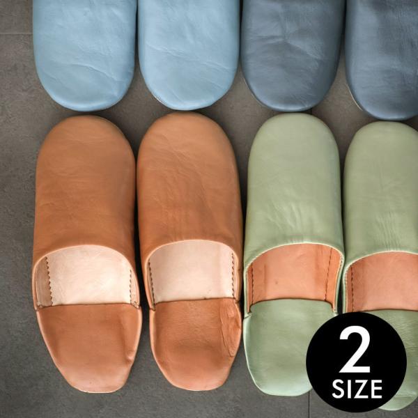 バブーシュ 室内履き 無地 革 90280