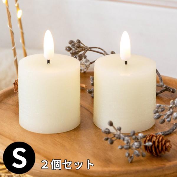 キャンドル型LEDライト 2個セット デコレーション クリスマス 置物 電飾 卓上 蝋 オブジェ オ...