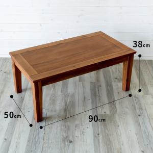 センター テーブル 木製 ロー ソファ リビン...の詳細画像2