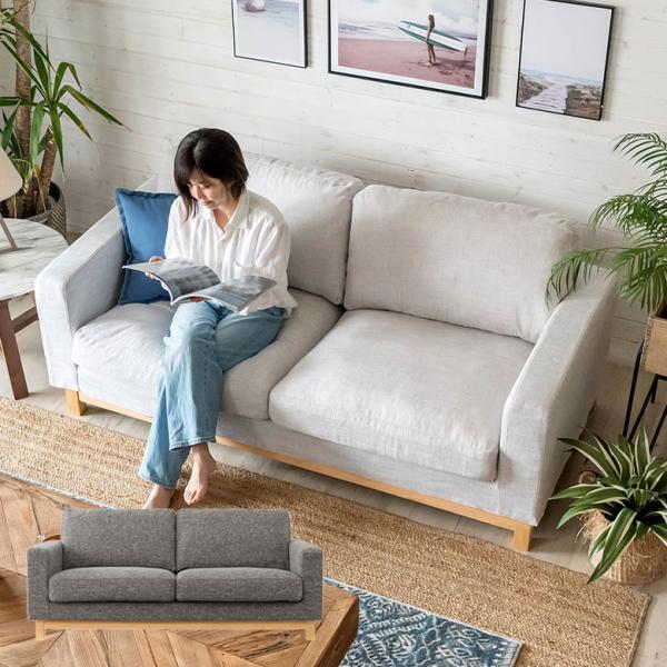 ソファ 2人掛け 木製 ファブリック カバーリング W 181 × D 90 cm ホワイト グレー...