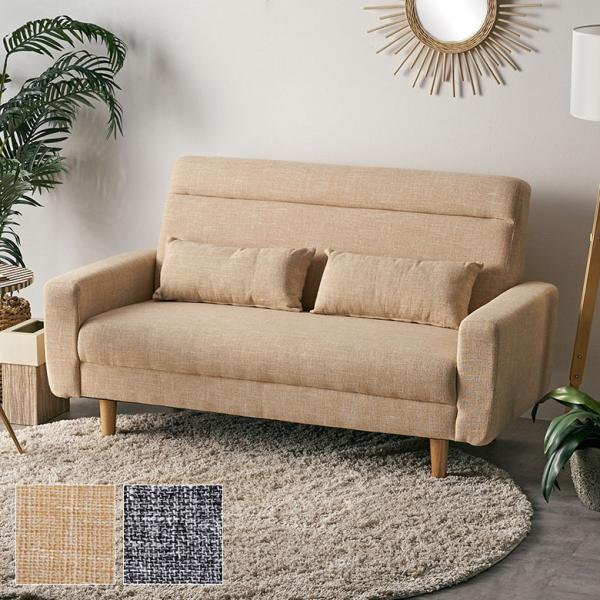 ソファ 2人 掛け 2P 天然 木 製 ウッド W 150cm D 78cm H 84cm SH 4...