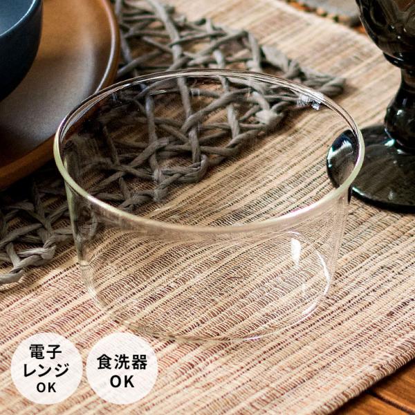 ガラスボウル 耐熱ガラス 径12cm 450ml 電子レンジOK [92093]【 ガラス食器 皿 ...