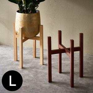 プランター スタンド Mサイズ ウッド 木製 高さ 35cm 植木 鉢