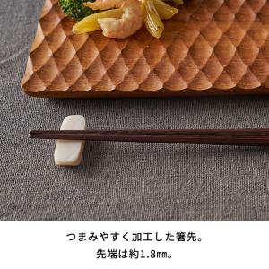 お箸 カトラリー 天然 木 製 ウッド 鉄刀木...の詳細画像3