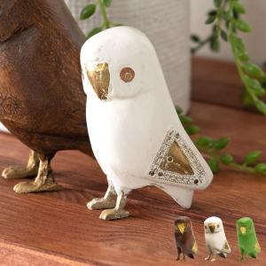 フクロウ　梟　木彫　オブジェ　置物　インテリア　工芸品　美術品　A3196 ふくろう フクロウ 置物 木彫り おしゃれ オブジェ 木製 天然木