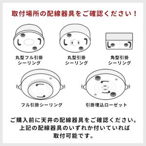電球ソケット E26 ペンダントライト E26...の詳細画像2