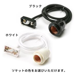 電球ソケット E26 ペンダントライト E26...の詳細画像4