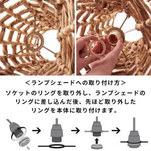 電球ソケット E26 ペンダントライト E26...の詳細画像5