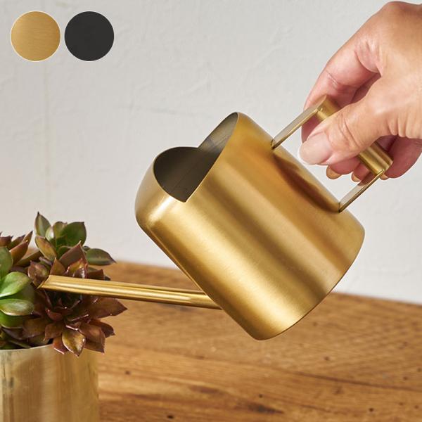 じょうろ ステンレス ジョウロ おしゃれ ミニ 細口 ジョーロ ガーデニング 水差し 観葉植物 水や...