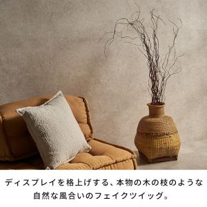 枝 造花 フェイクフラワー アーティフィシャル...の詳細画像2