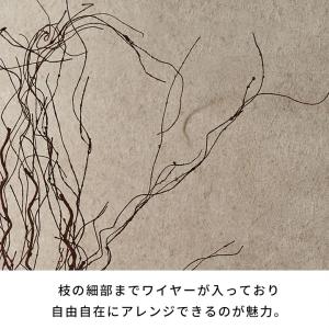 枝 造花 フェイクフラワー アーティフィシャル...の詳細画像3