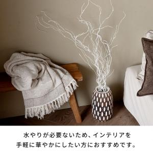 枝 造花 フェイクフラワー アーティフィシャル...の詳細画像4
