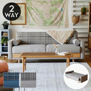 アンジーシリーズ ソファベッド ハーシー チェック柄 Hershey : もみじ