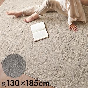 無印良品（MUJI） ラグ ラグマット ポリエステルやわらかラグ 100