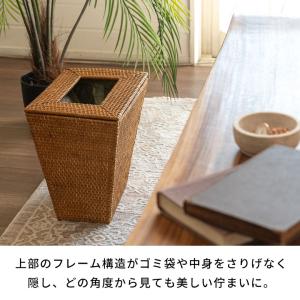 ゴミ箱 おしゃれ 蓋付き ふた付き 袋が見えな...の詳細画像4