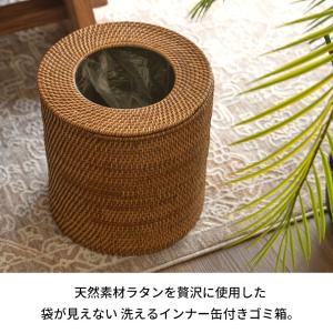 ゴミ箱 おしゃれ 蓋付き ふた付き 袋が見えな...の詳細画像2