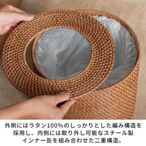 ゴミ箱 おしゃれ 蓋付き ふた付き 袋が見えな...の詳細画像5
