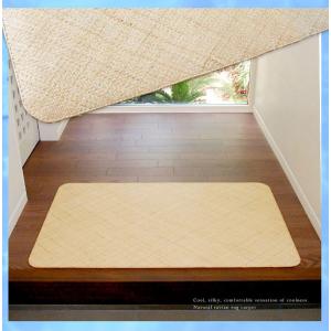 籐あじろ マット 約70×120cm ラタンカ...の詳細画像5