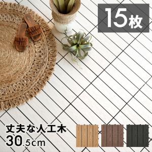 ○長府(旧サンポット) 温水暖房放熱器【FHP-12WSB-1BF A1】床暖房