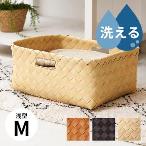 ツルヤ商店 籐バスケット maru S(籐 ラタン カゴ バスケット 収納かご