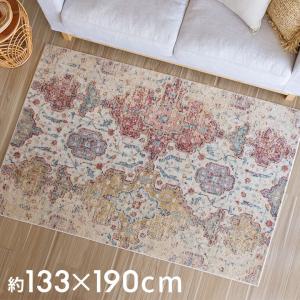 ラグ ラグマット 約 130×190cm エジプト製 ペルシャ 絨毯風 幾何学模様 ウィルトン織り アンティーク風 eg84142の商品画像