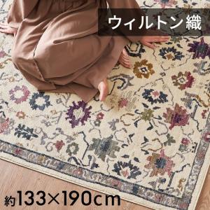 イケア（IKEA） VEDBAK ヴェードベック ラグ パイル短 ライトグレー