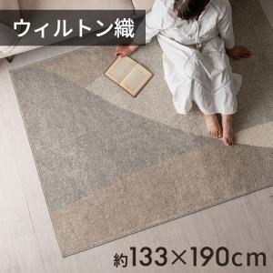 IKEA/イケア/通販】VINDUM ヴィンドゥム ラグ パイル長, ホワイト[J