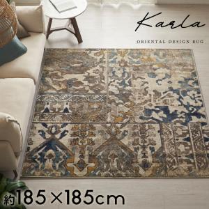 ラグ マット 185×185cm 正方形 ペルシャ 絨毯 風 ホット カーペット 床暖房 可 オールシーズン 春 夏 秋 冬 おしゃれ 北欧 雑貨 インテリア アジアン eg84318
